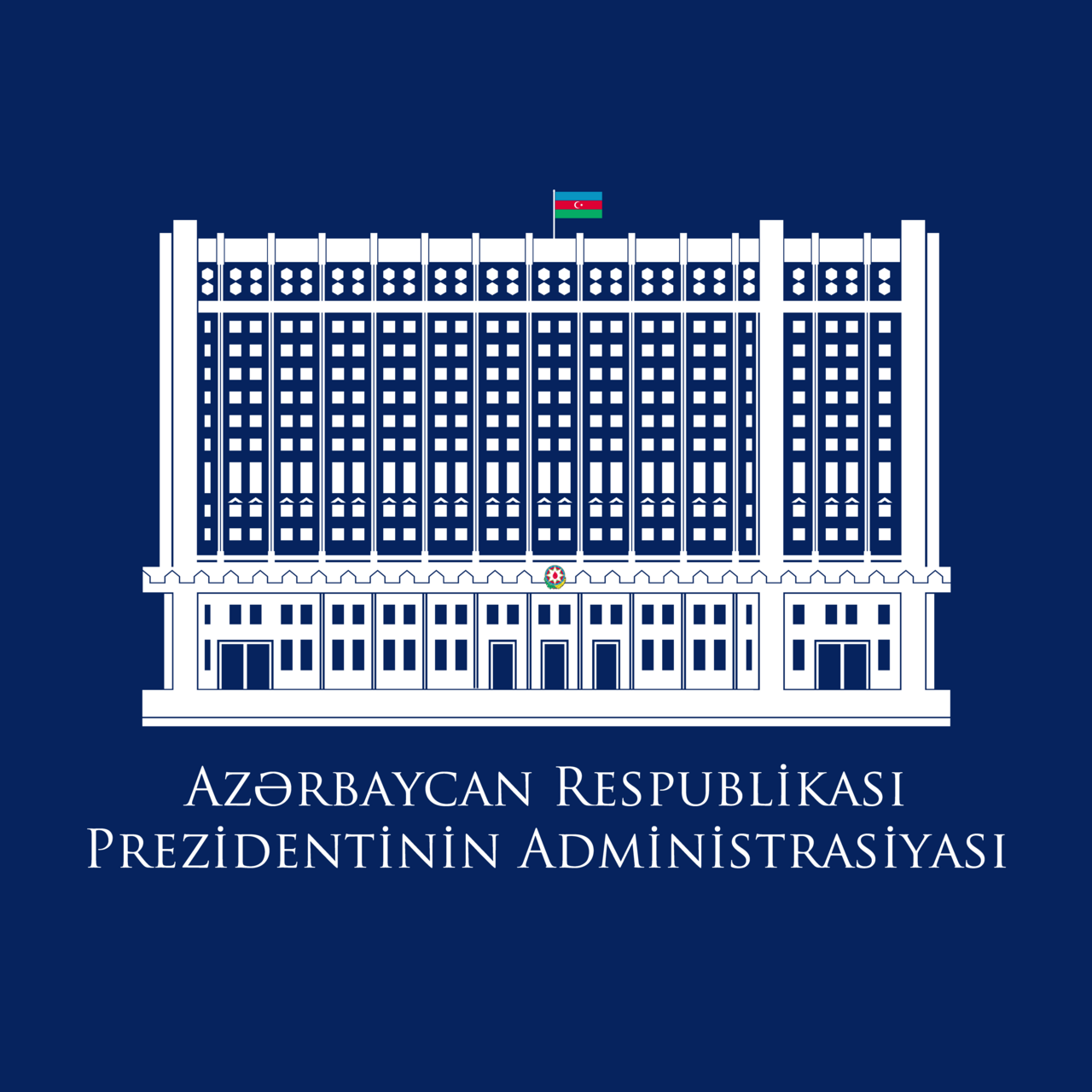 Public Administration Academy