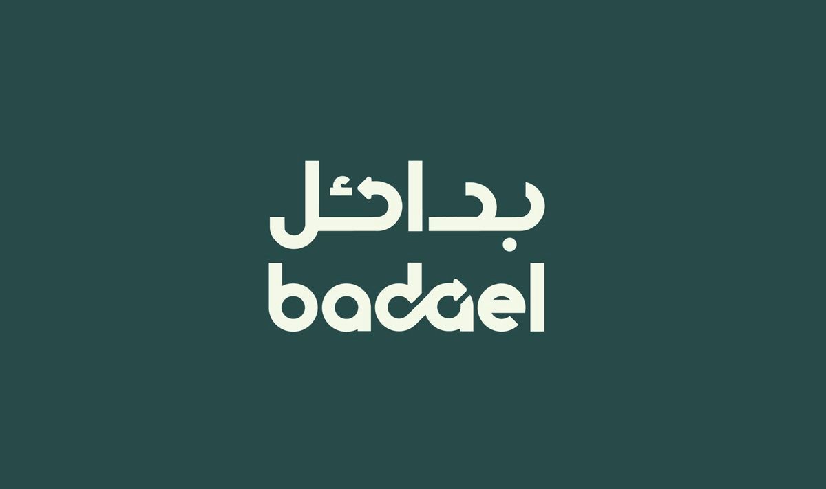 Badael