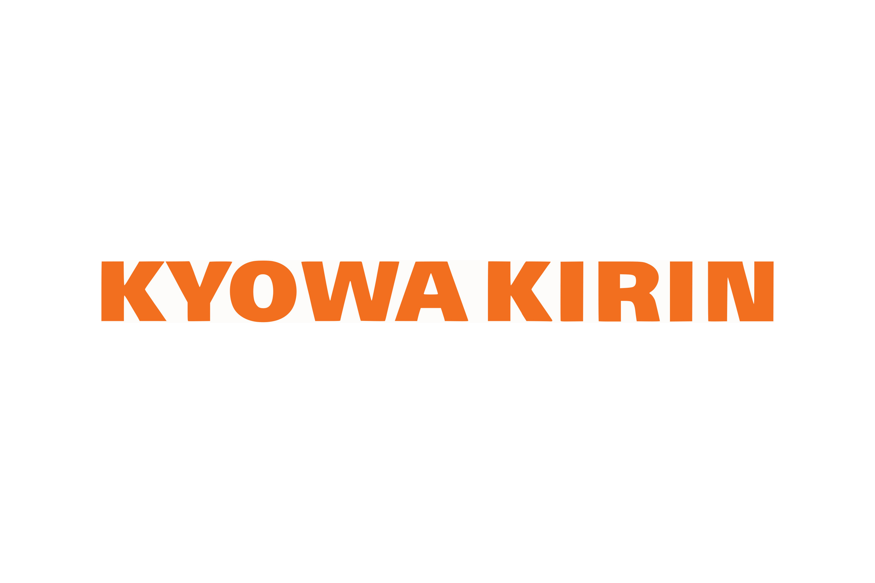 Kyowa Kirin